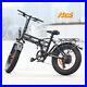 750W_E_Bike_Fat_Tire_Foldable_Electric_Bicycles_Adult_7Speed_20_4_LG_Battery_01_lbo