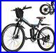 Electric_Bike_26_350W_Mountain_Bicycle_Folding_e_bike_36V_8Ah_Lithium_Battery_01_cqtr